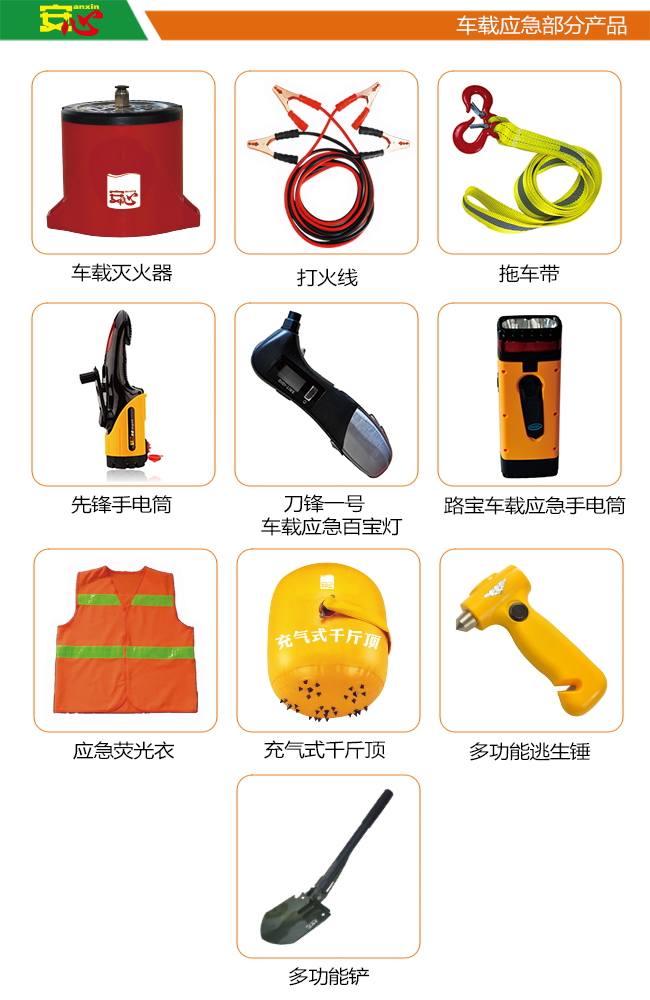 ��܇�������Ć�Ʒ