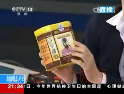 �^(gu��)�Vʽ�ԾȺ�����