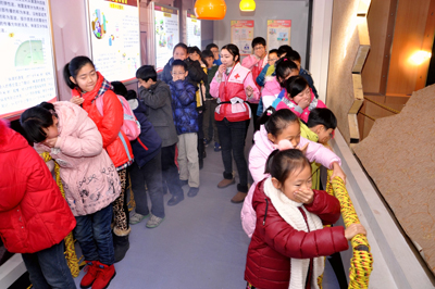 應(yīng)急安全教育培訓(xùn)