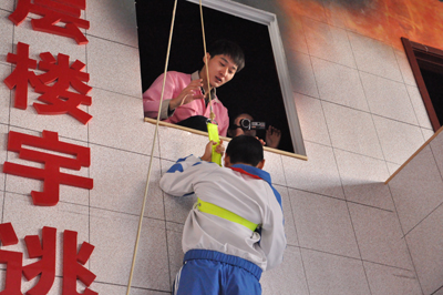 ������ȫ������Ӗ