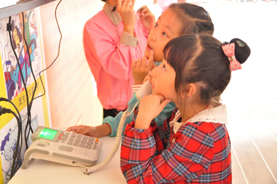 ������ȫ������Ӗ