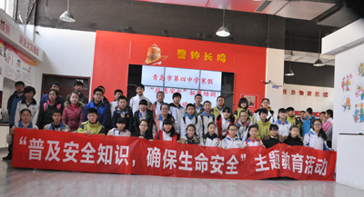 ��(y��ng)����ȫ������Ӗ