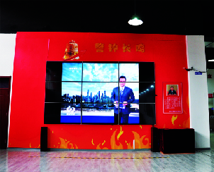 應急安全體驗館