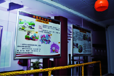 地震體驗(yàn)館建設(shè)