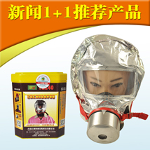 �����ԾȺ������