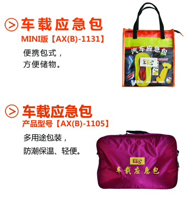 ܇�d��(y��ng)����