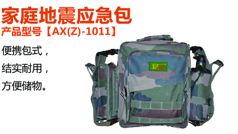 ���𑪼���