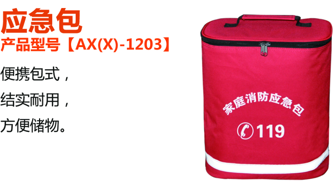 ��ͥ������(y��ng)����