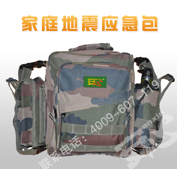 地震應急包
