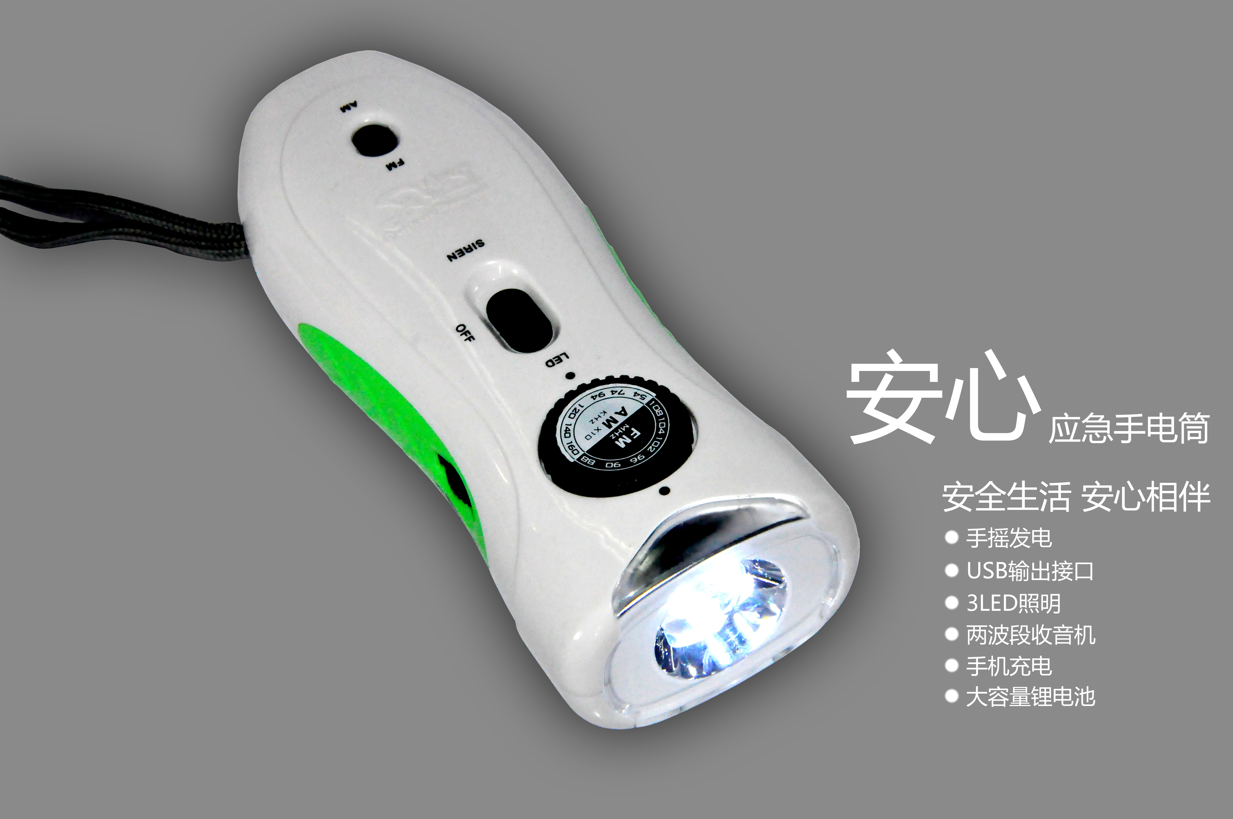 ���đ������Ͳ