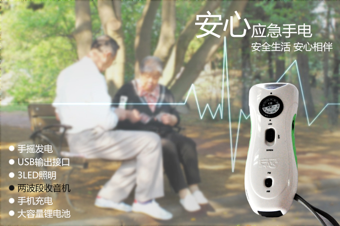 ���đ������Ͳ