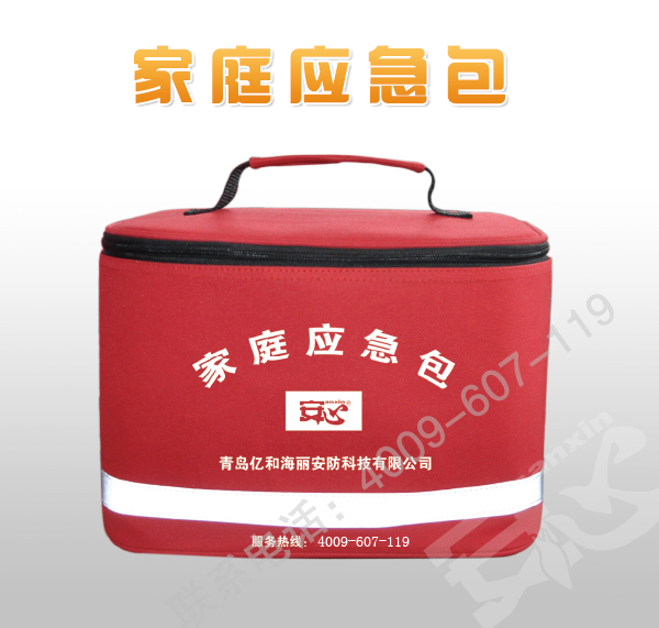 家庭防災應急包