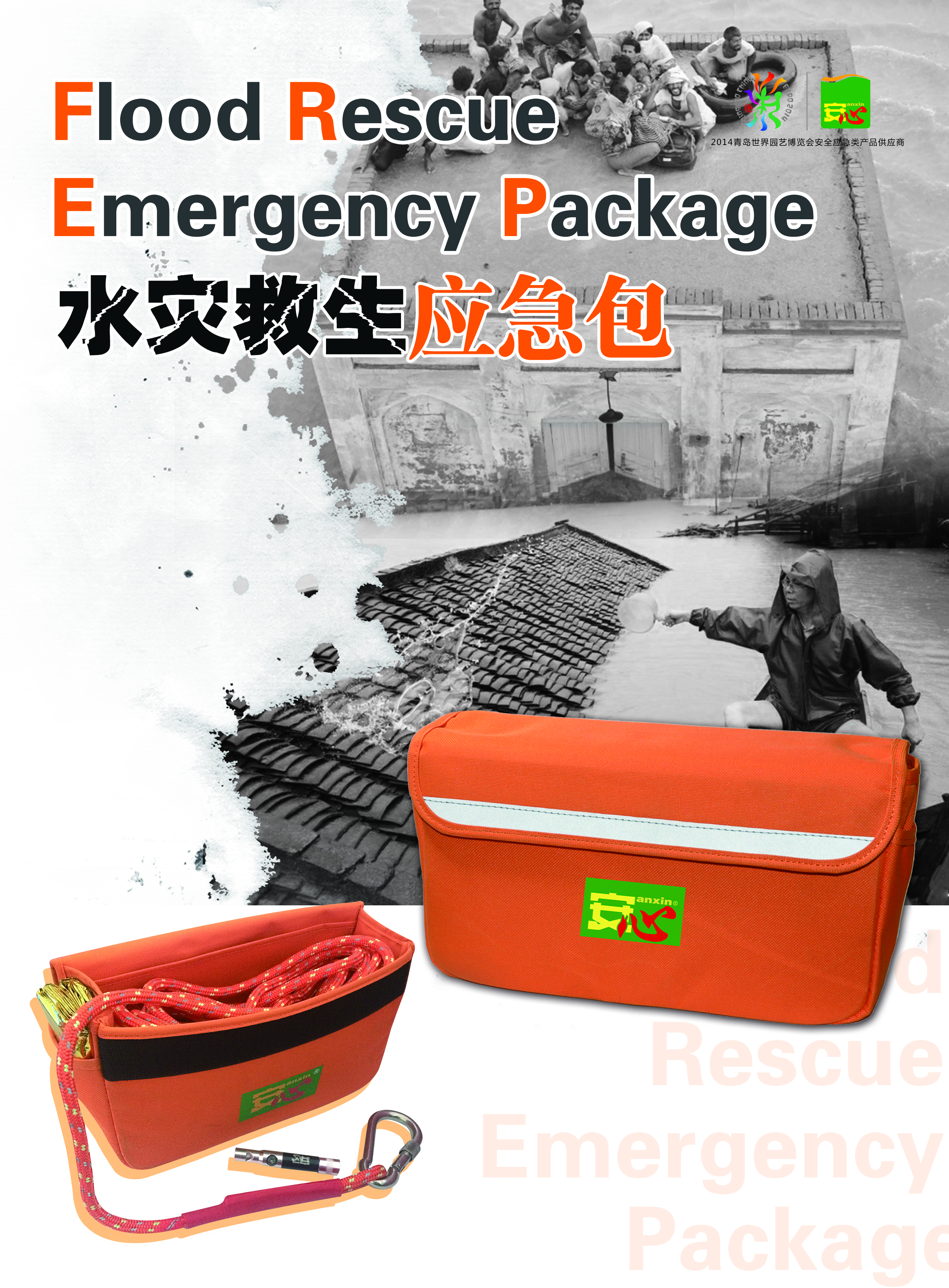 ˮ�ľ���������