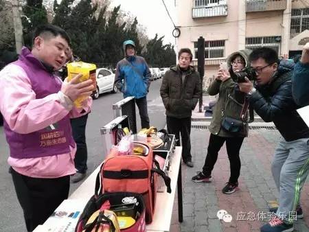 ���u�����ő�(y��ng)����ȫ������Ӗ(x��n)���Ĺ����ˆT����^(q��)�����v���������߼�ʹ�÷���2