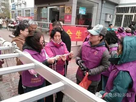 ���u�����ő�(y��ng)����ȫ������Ӗ(x��n)�����v�����������ķΏ�(f��)�K���Y(ji��)�K�Ծȡ����ڜ����ԾȻ��ȼ���1