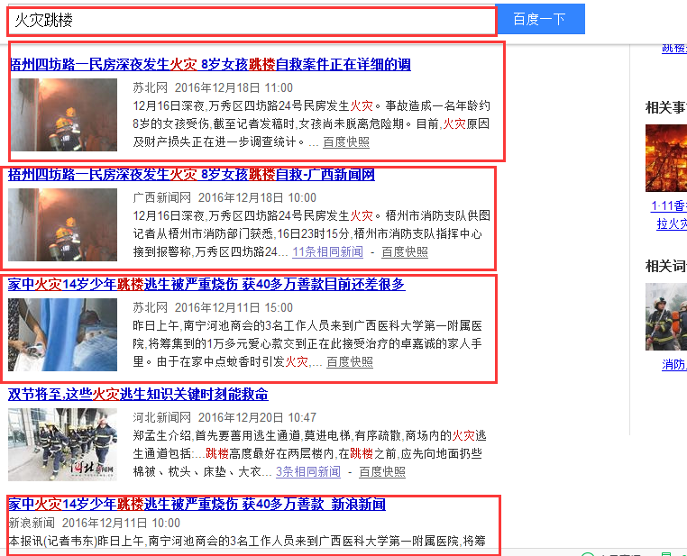 �o�������r(sh��)����ȡ�e(cu��)�`���������������İ���