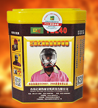 ����Ʒ�������^�Vʽ�ԾȺ�����