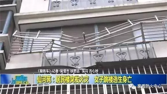 2017��8��21���峿�I���^�ɺ�Է59̖��6�ǰl�������һŮ�ӏ�6���������������҉�����