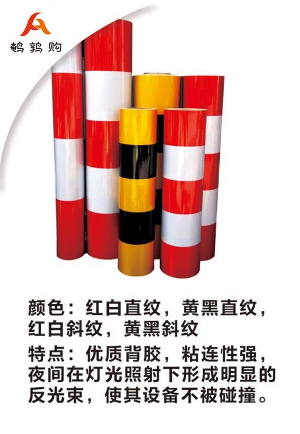 �����ײ�N