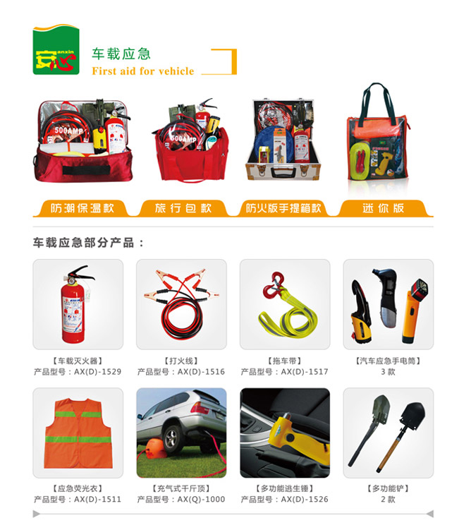 ��܇������