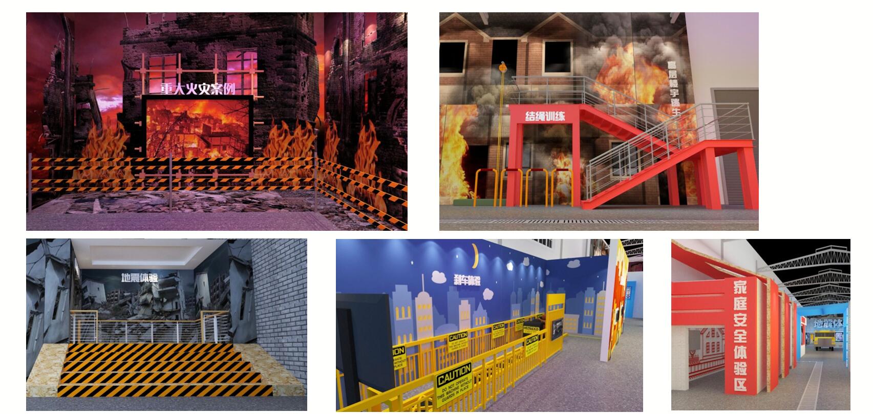 ������ȫ�w��^���O