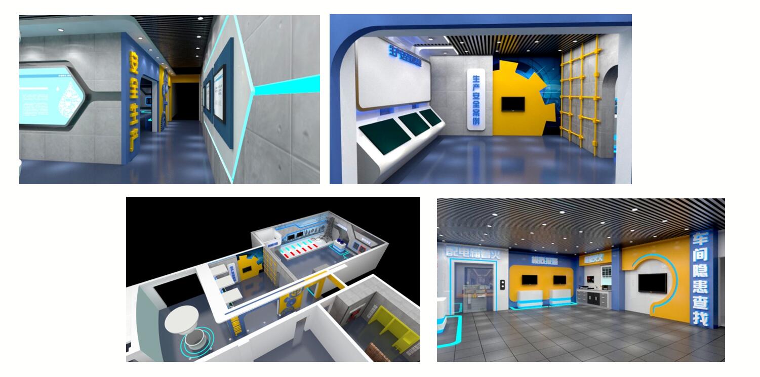 ������ȫ�������������OӋ