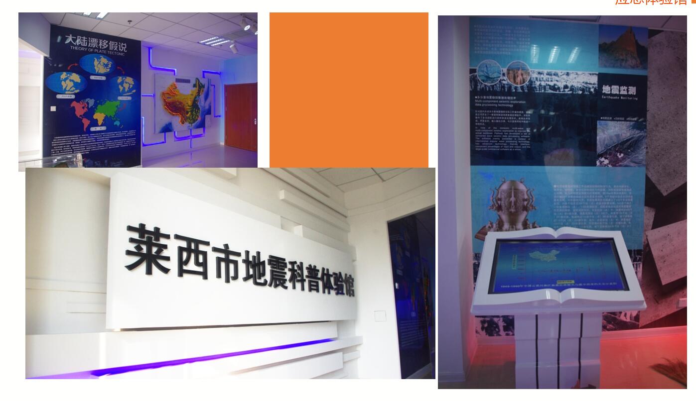 ����ȫ�����w��^