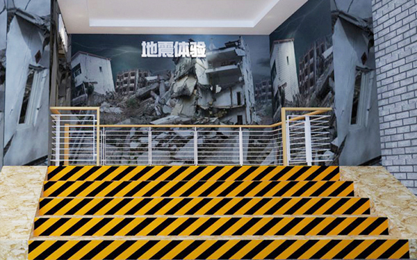 ��Ȼ�ĺ��w��^���O