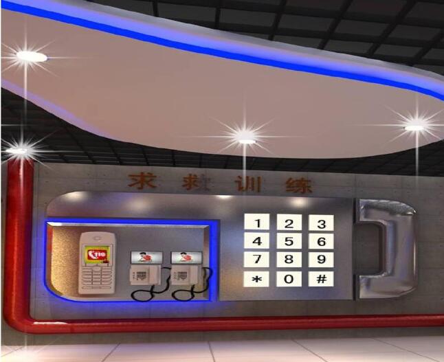 �������ս������ؽ�