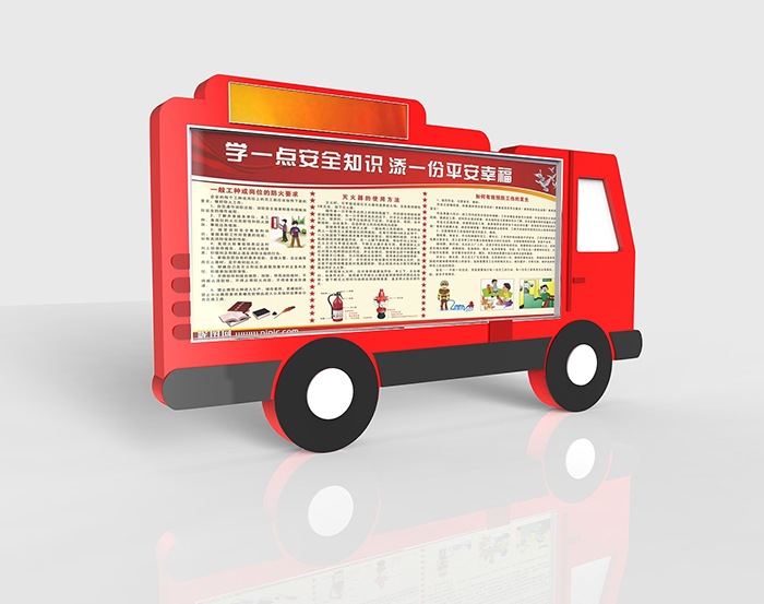 ����܇����չ��