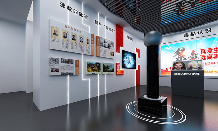 ��^��ȫ�����^