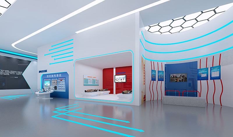 用電安全體驗區(qū)