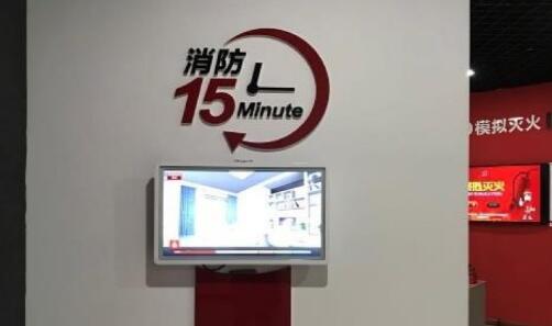 ����15����w�ϵ�y