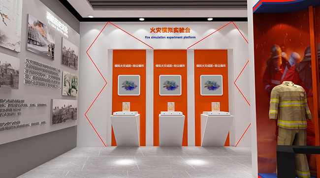 ������ȫ�����w��^