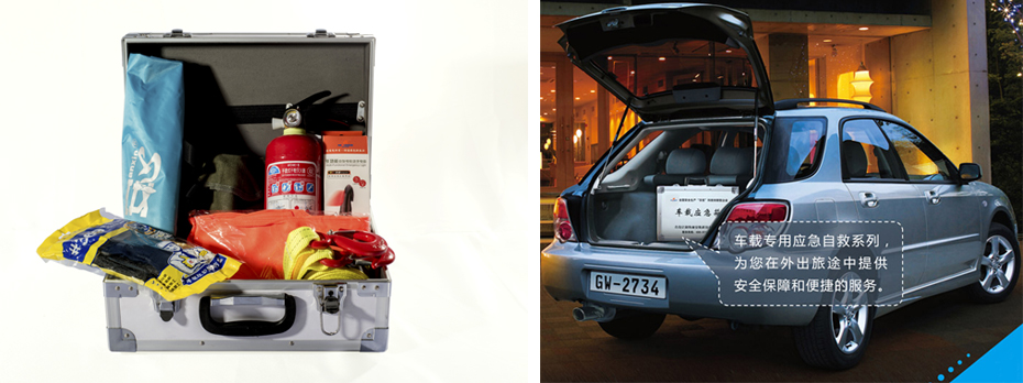 ܇�d��(y��ng)����