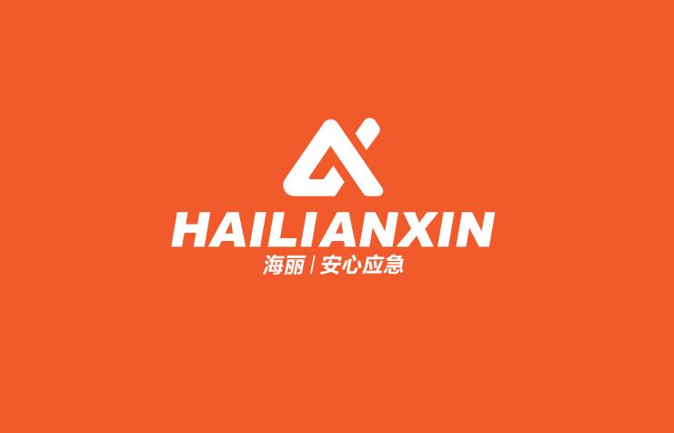 8mm�ԾȰ�ȫ�K���b���a�S��