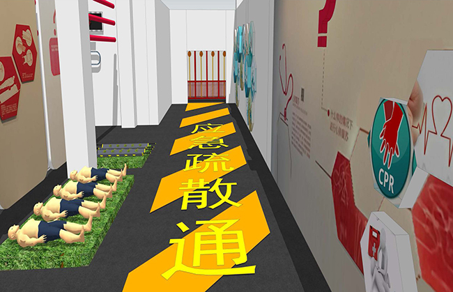 ��ȫ��ʾ�����^