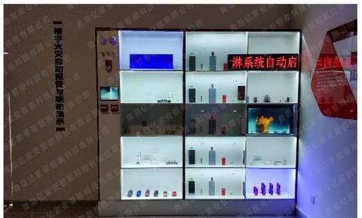 ������(z��i)�Ԅ�(d��ng)��(b��o)���c(li��n)��(d��ng)��ʾϵ�y(t��ng)