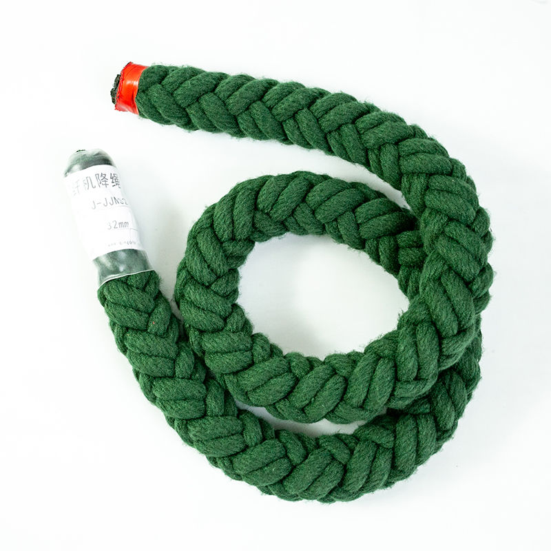 30毫米機(jī)降繩