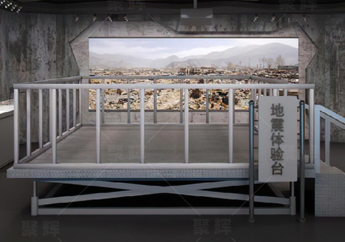 ģ�M����ƽ�_