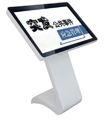 ͻ�l(f��)���(hu��)��ȫ�¼�����ϵ�y(t��ng)