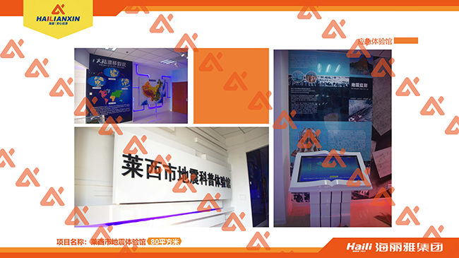 ��Ȼ�ĺ��w��^