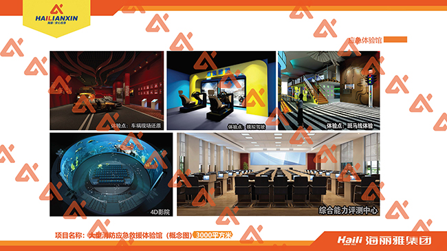 ��Ȼ�ĺ��w��^