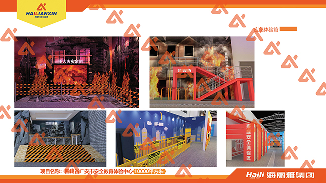 ������ȫ�w��^