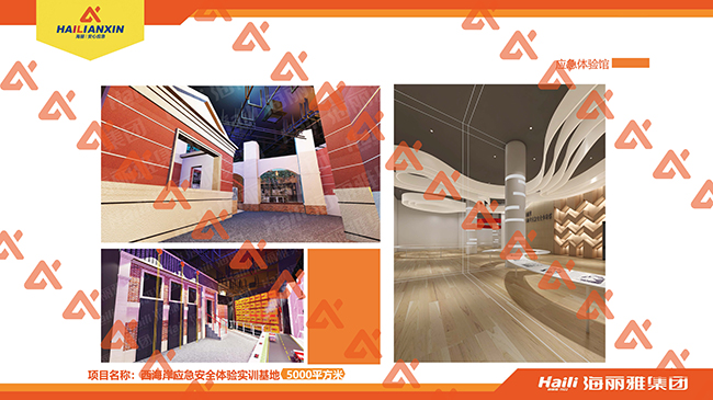 ��ͨ��ȫ�w��^