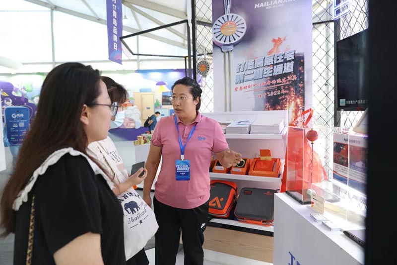 �����ż��F