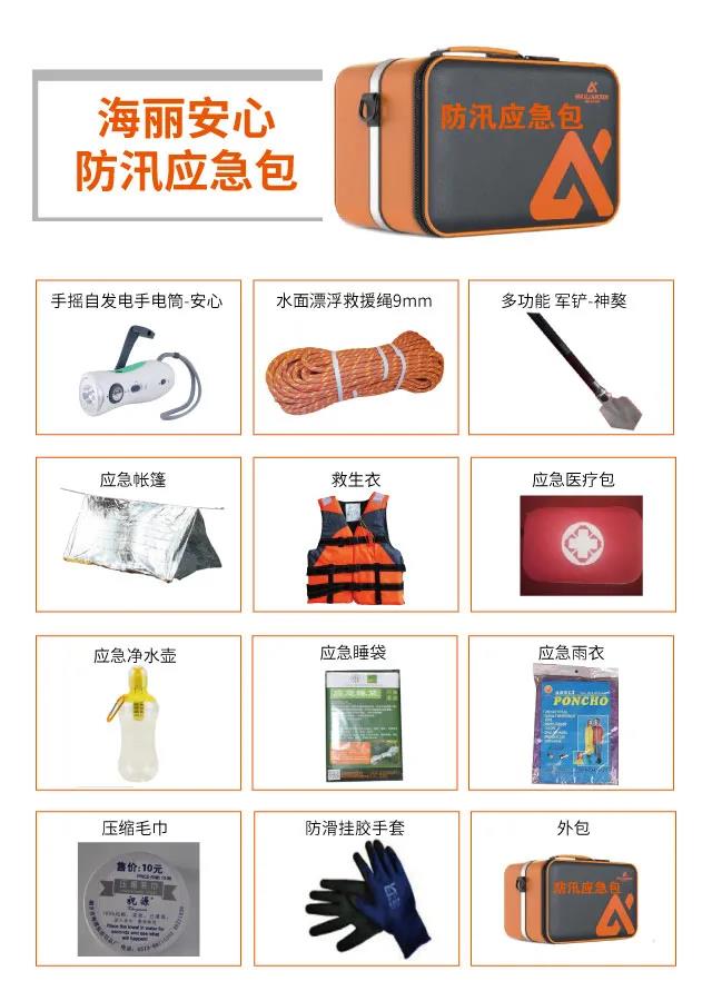 ��Ѵ��(y��ng)�������a(ch��n)��I(y��)