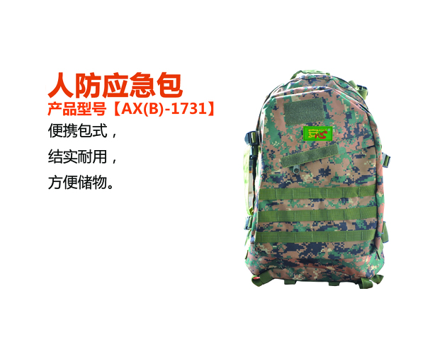 �˷���(zh��n)�䑪(y��ng)�����S��