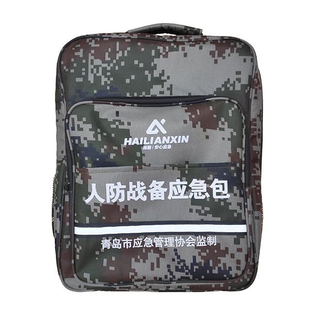 �˷����䑪�������a�S��