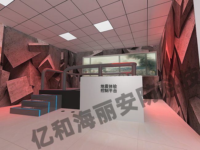 ����ȫ�w��^